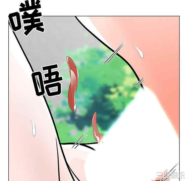 韩国漫画我家的女人们/儿子的乐园韩漫_我家的女人们/儿子的乐园-第5话在线免费阅读-韩国漫画-第10张图片