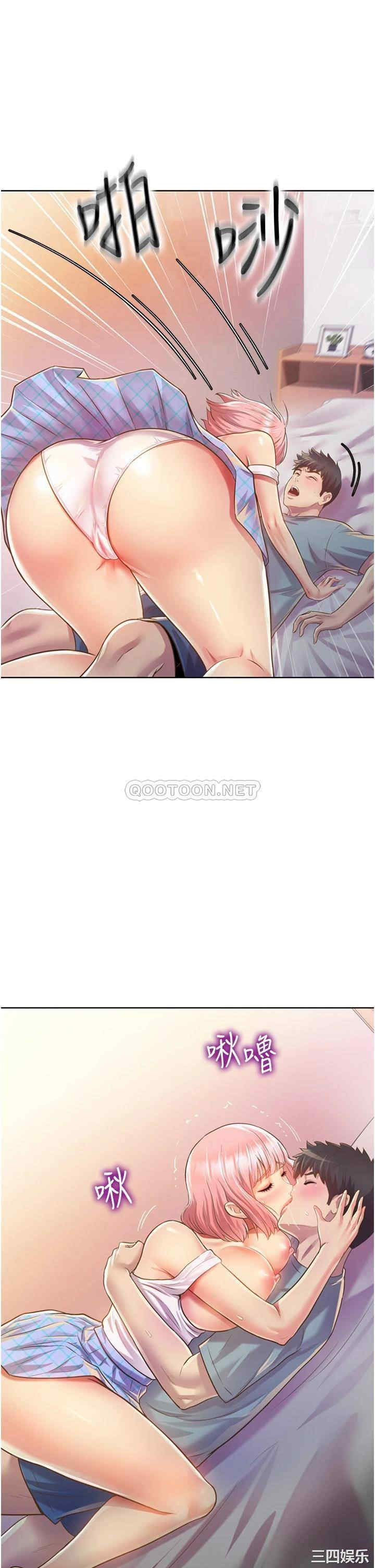 韩国漫画韩漫_姐姐爱做菜-第4话在线免费阅读-韩国漫画-第34张图片