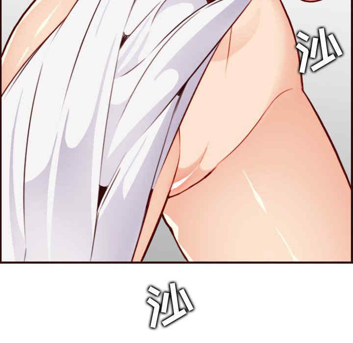 韩国漫画妈妈是女大学生韩漫_妈妈是女大学生-第71话在线免费阅读-韩国漫画-第14张图片