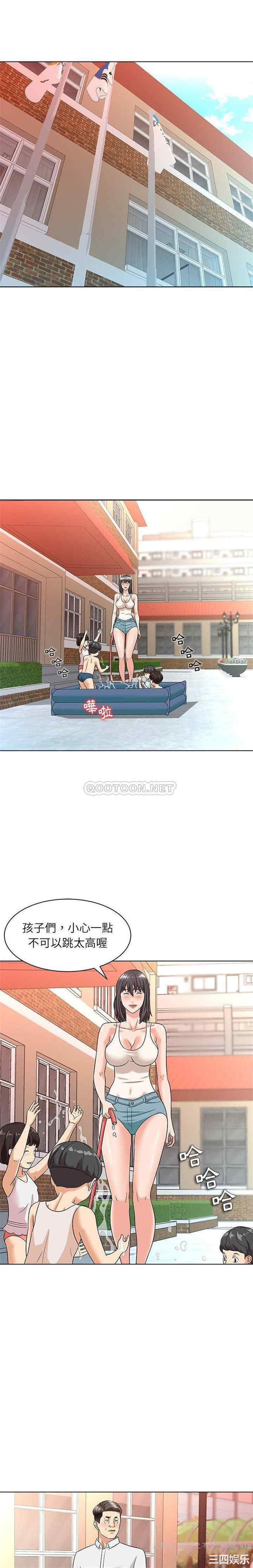 韩国漫画豪赌陷阱/奴隶们韩漫_豪赌陷阱/奴隶们-第9话在线免费阅读-韩国漫画-第7张图片