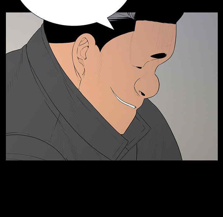 韩国漫画同室操戈/双面交锋韩漫_同室操戈/双面交锋-第5话在线免费阅读-韩国漫画-第12张图片