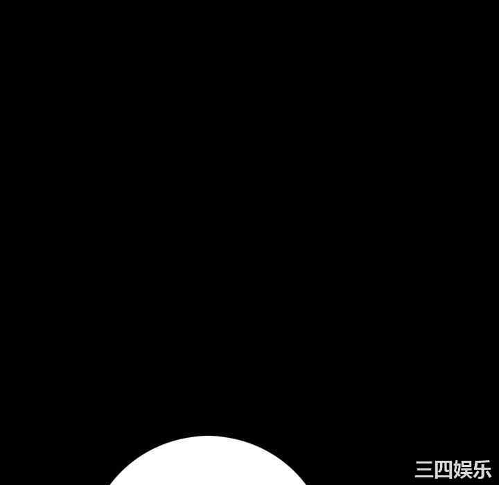 韩国漫画肉体韩漫_肉体-第6话在线免费阅读-韩国漫画-第58张图片