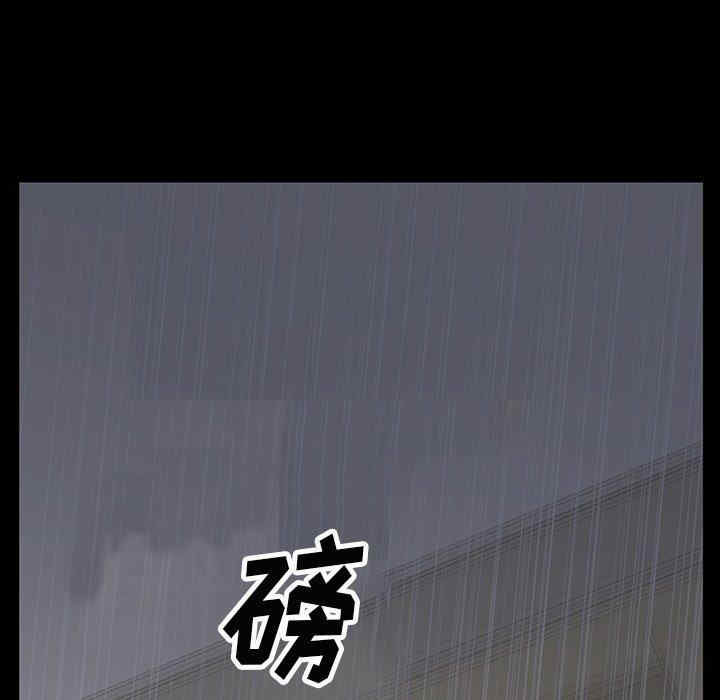 韩国漫画同室操戈/双面交锋韩漫_同室操戈/双面交锋-第5话在线免费阅读-韩国漫画-第13张图片