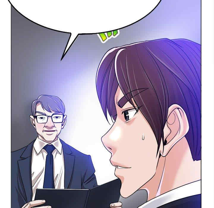 韩国漫画当真爱找上门来/不该爱上你韩漫_当真爱找上门来/不该爱上你-第35话在线免费阅读-韩国漫画-第29张图片
