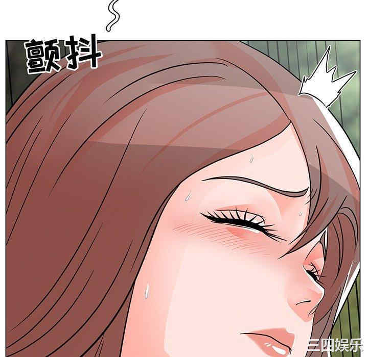 韩国漫画我家的女人们/儿子的乐园韩漫_我家的女人们/儿子的乐园-第5话在线免费阅读-韩国漫画-第22张图片