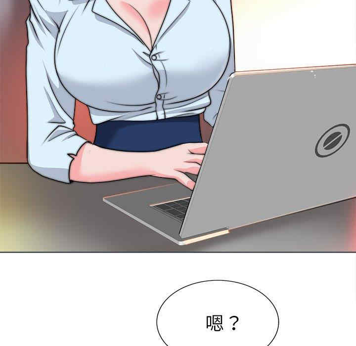 韩国漫画当真爱找上门来/不该爱上你韩漫_当真爱找上门来/不该爱上你-第35话在线免费阅读-韩国漫画-第33张图片