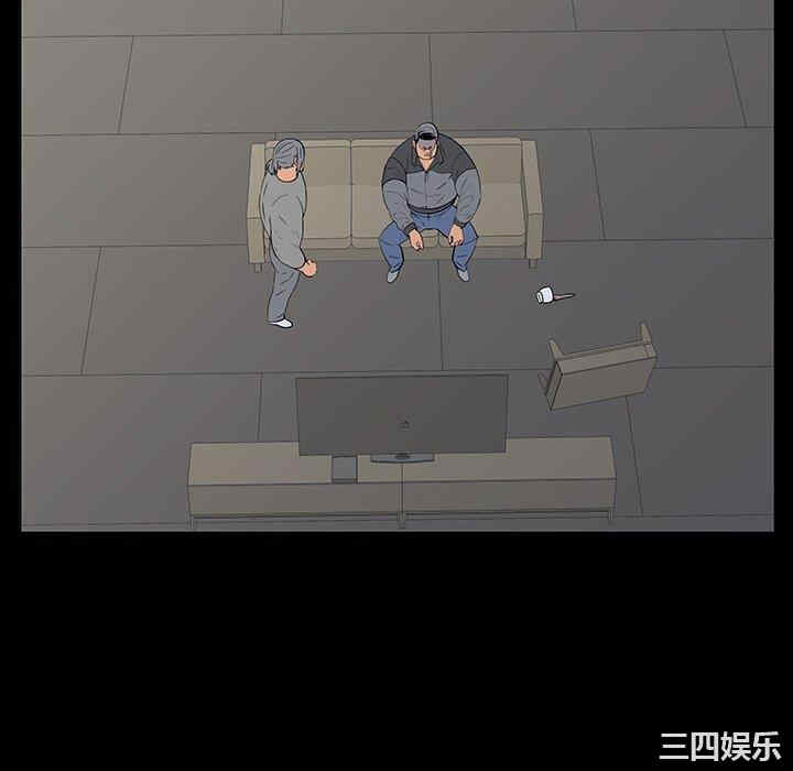 韩国漫画同室操戈/双面交锋韩漫_同室操戈/双面交锋-第5话在线免费阅读-韩国漫画-第22张图片