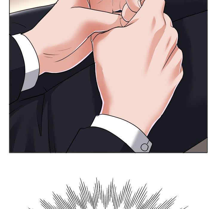 韩国漫画当真爱找上门来/不该爱上你韩漫_当真爱找上门来/不该爱上你-第35话在线免费阅读-韩国漫画-第39张图片