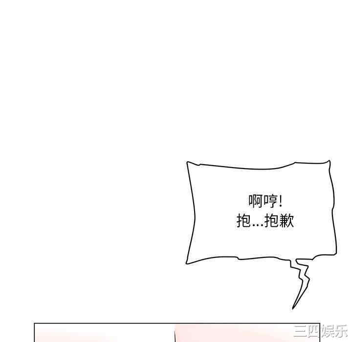 韩国漫画我家的女人们/儿子的乐园韩漫_我家的女人们/儿子的乐园-第5话在线免费阅读-韩国漫画-第28张图片