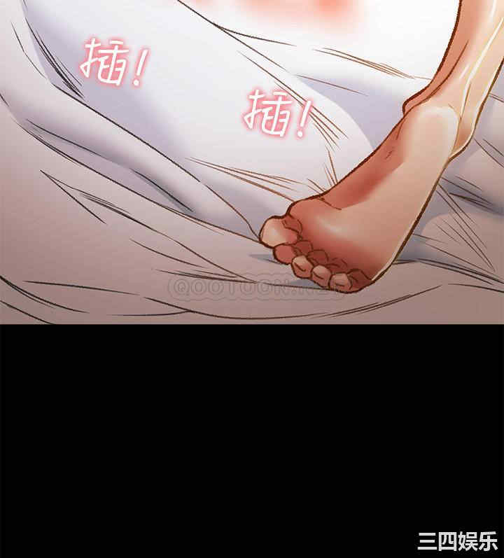 韩国漫画废弃章节韩漫_纯情女攻略计划-第39话在线免费阅读-韩国漫画-第9张图片