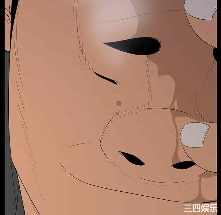 韩国漫画同室操戈/双面交锋韩漫_同室操戈/双面交锋-第5话在线免费阅读-韩国漫画-第28张图片