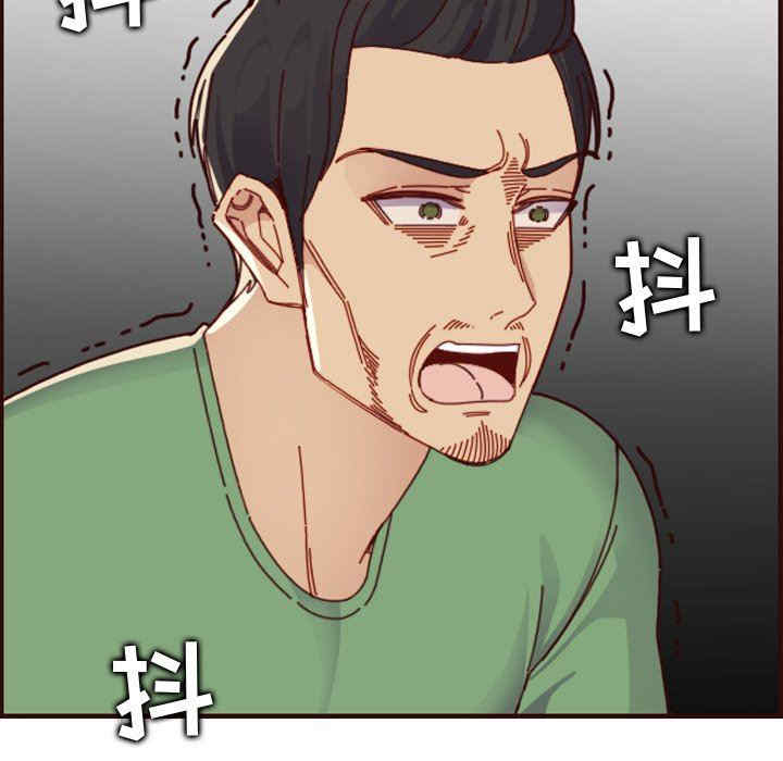 韩国漫画妈妈是女大学生韩漫_妈妈是女大学生-第71话在线免费阅读-韩国漫画-第31张图片