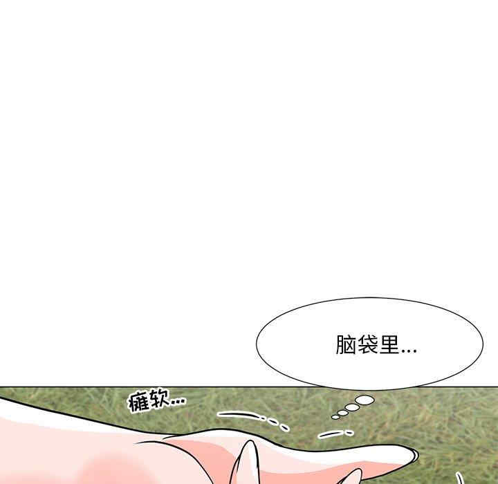 韩国漫画我家的女人们/儿子的乐园韩漫_我家的女人们/儿子的乐园-第5话在线免费阅读-韩国漫画-第36张图片