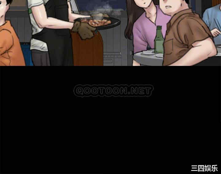 韩国漫画韩漫_偶像女优-第10话在线免费阅读-韩国漫画-第10张图片