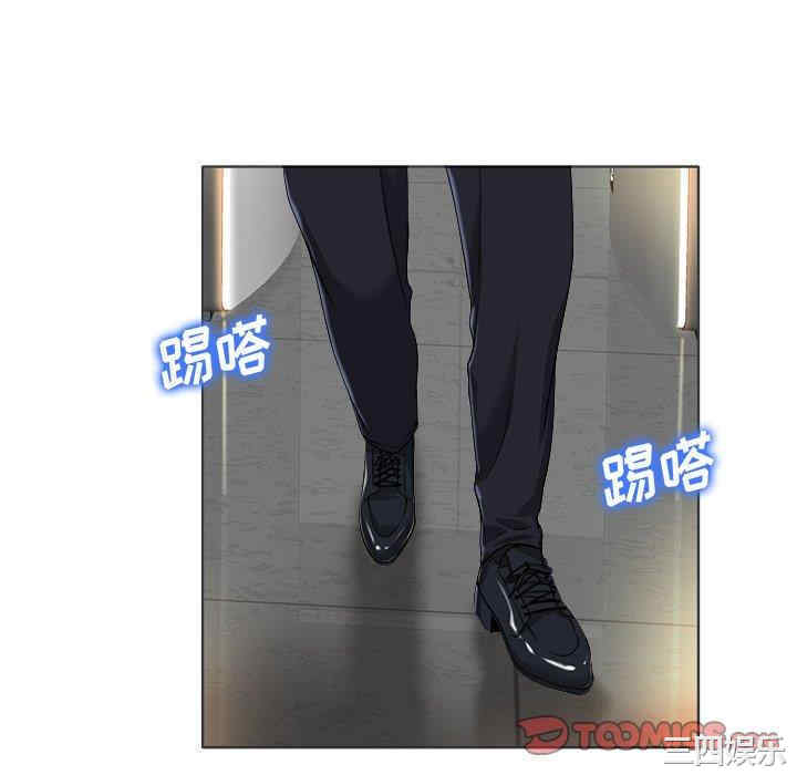 韩国漫画当真爱找上门来/不该爱上你韩漫_当真爱找上门来/不该爱上你-第35话在线免费阅读-韩国漫画-第46张图片