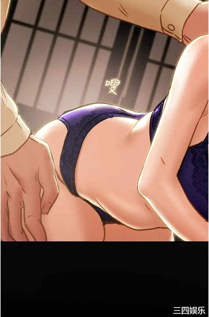 韩国漫画废弃章节韩漫_纯情女攻略计划-第61话在线免费阅读-韩国漫画-第57张图片