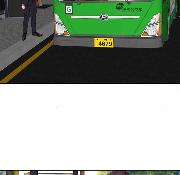 韩国漫画当真爱找上门来/不该爱上你韩漫_当真爱找上门来/不该爱上你-第35话在线免费阅读-韩国漫画-第53张图片