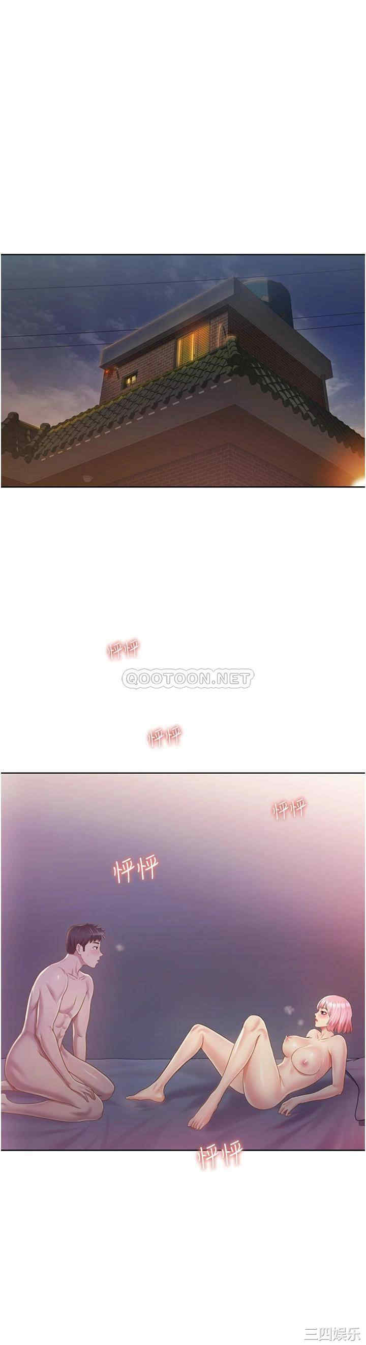 韩国漫画韩漫_姐姐爱做菜-第5话在线免费阅读-韩国漫画-第5张图片