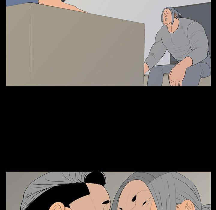 韩国漫画同室操戈/双面交锋韩漫_同室操戈/双面交锋-第5话在线免费阅读-韩国漫画-第55张图片