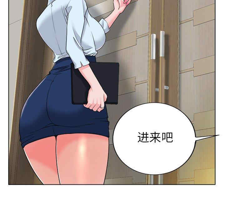 韩国漫画当真爱找上门来/不该爱上你韩漫_当真爱找上门来/不该爱上你-第35话在线免费阅读-韩国漫画-第63张图片