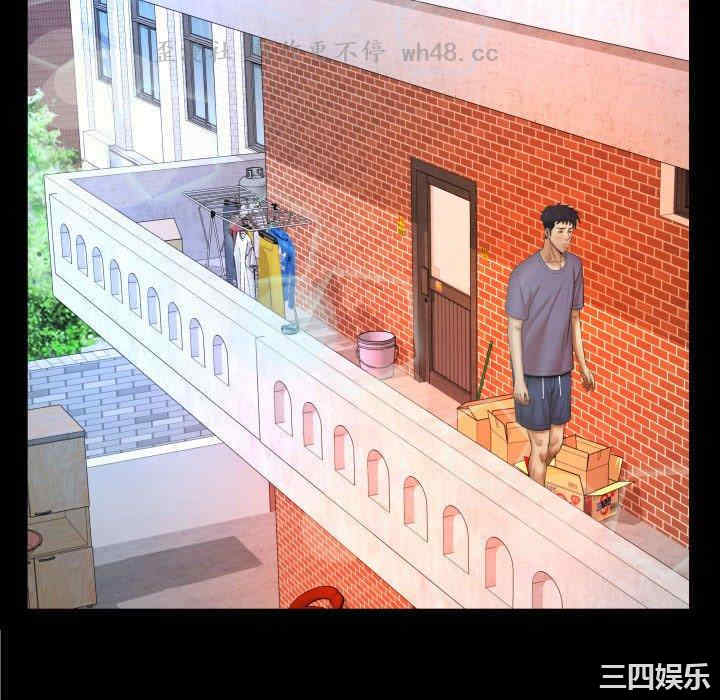 韩国漫画婶婶/与婶婶的秘密韩漫_婶婶/与婶婶的秘密-第17话在线免费阅读-韩国漫画-第16张图片