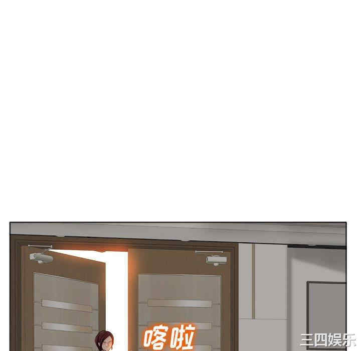 韩国漫画当真爱找上门来/不该爱上你韩漫_当真爱找上门来/不该爱上你-第35话在线免费阅读-韩国漫画-第64张图片