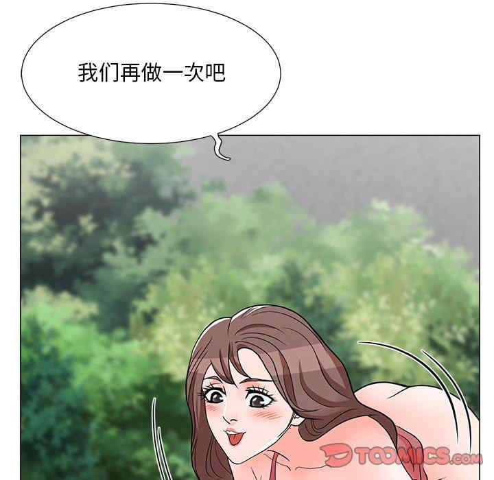 韩国漫画我家的女人们/儿子的乐园韩漫_我家的女人们/儿子的乐园-第5话在线免费阅读-韩国漫画-第57张图片