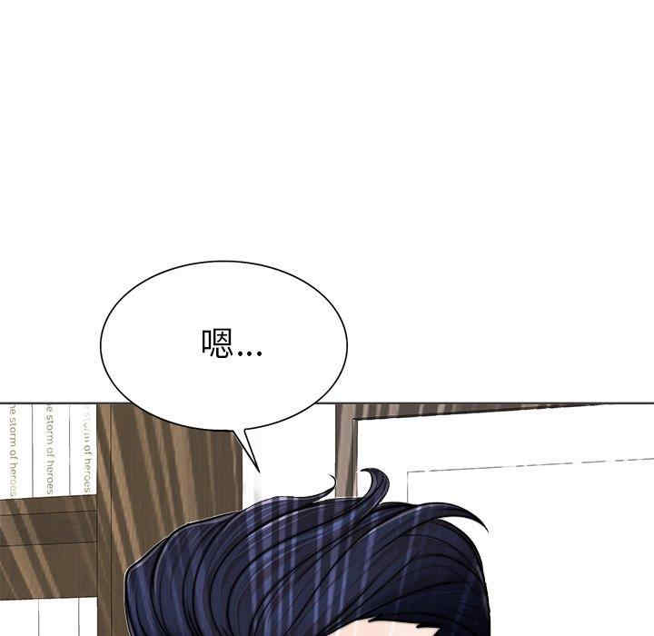 韩国漫画当真爱找上门来/不该爱上你韩漫_当真爱找上门来/不该爱上你-第35话在线免费阅读-韩国漫画-第67张图片