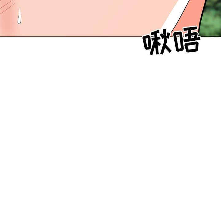 韩国漫画我家的女人们/儿子的乐园韩漫_我家的女人们/儿子的乐园-第5话在线免费阅读-韩国漫画-第60张图片