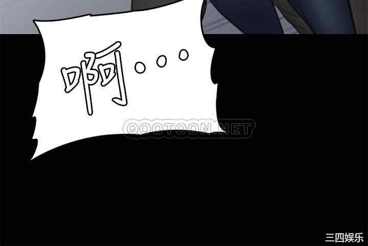 韩国漫画韩漫_偶像女优-第10话在线免费阅读-韩国漫画-第25张图片