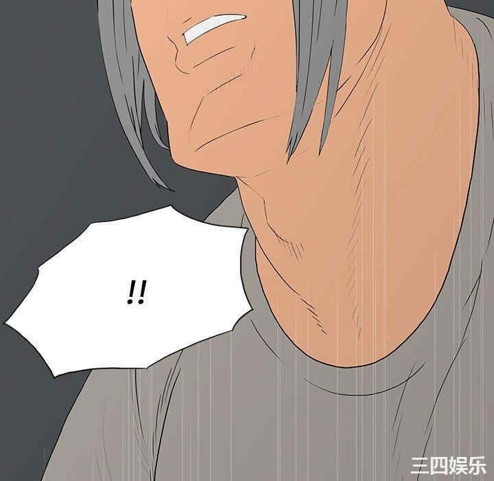 韩国漫画同室操戈/双面交锋韩漫_同室操戈/双面交锋-第5话在线免费阅读-韩国漫画-第64张图片