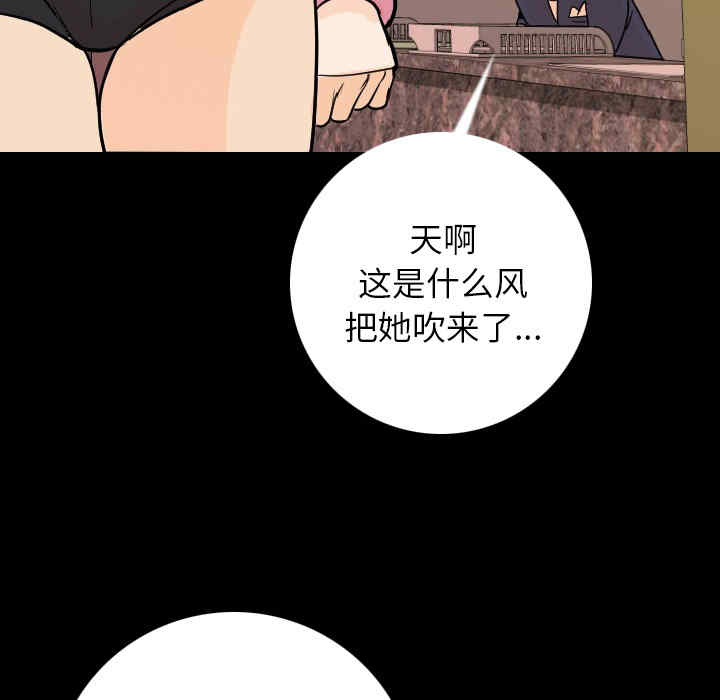 韩国漫画肉体韩漫_肉体-第6话在线免费阅读-韩国漫画-第120张图片