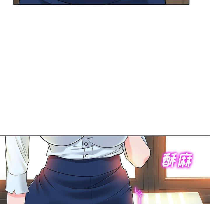 韩国漫画当真爱找上门来/不该爱上你韩漫_当真爱找上门来/不该爱上你-第35话在线免费阅读-韩国漫画-第75张图片