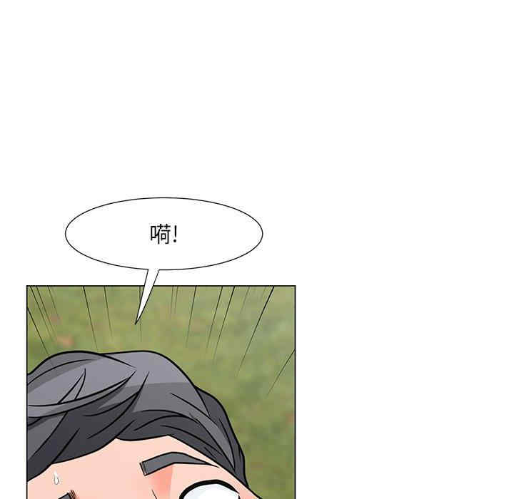 韩国漫画我家的女人们/儿子的乐园韩漫_我家的女人们/儿子的乐园-第5话在线免费阅读-韩国漫画-第69张图片