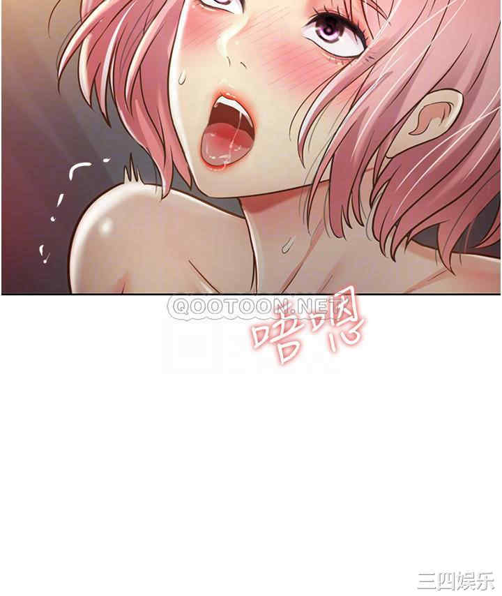 韩国漫画韩漫_姐姐爱做菜-第5话在线免费阅读-韩国漫画-第17张图片