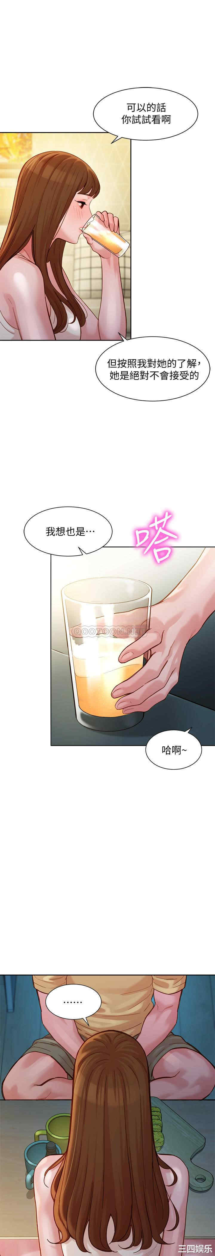 韩国漫画女神写真韩漫_女神写真-第41话在线免费阅读-韩国漫画-第1张图片