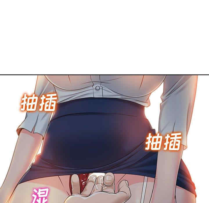 韩国漫画当真爱找上门来/不该爱上你韩漫_当真爱找上门来/不该爱上你-第35话在线免费阅读-韩国漫画-第85张图片