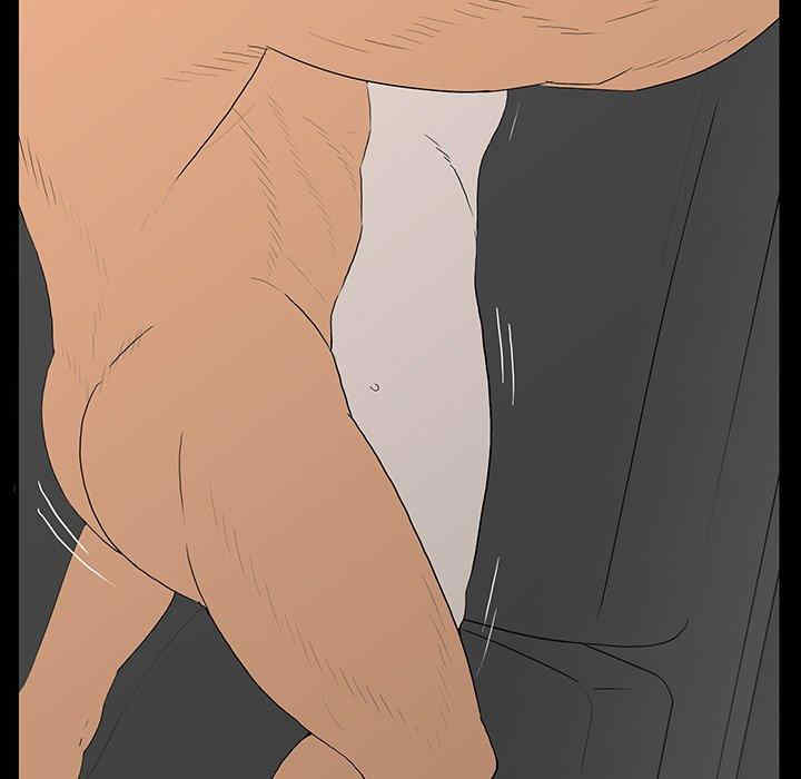 韩国漫画同室操戈/双面交锋韩漫_同室操戈/双面交锋-第5话在线免费阅读-韩国漫画-第83张图片