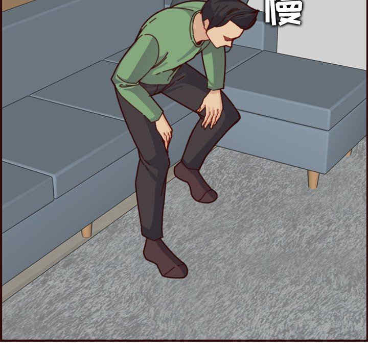 韩国漫画妈妈是女大学生韩漫_妈妈是女大学生-第71话在线免费阅读-韩国漫画-第48张图片