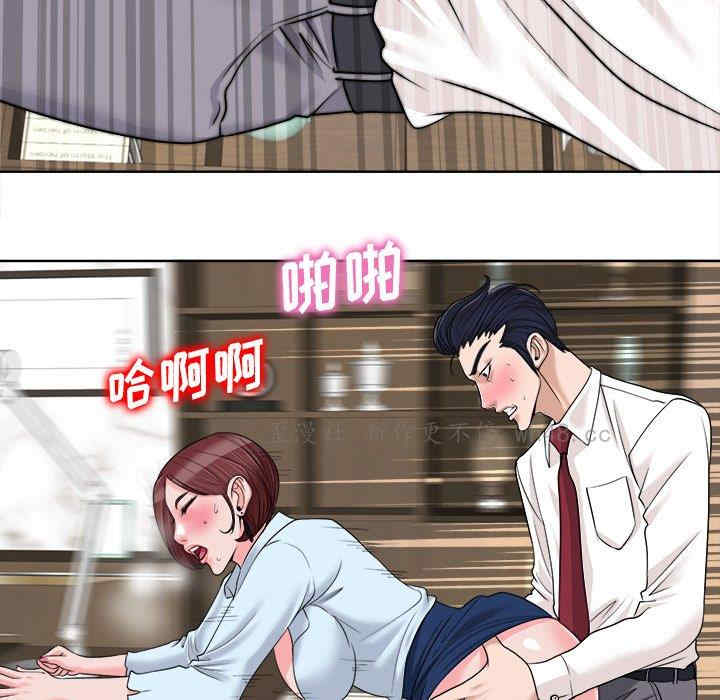 韩国漫画当真爱找上门来/不该爱上你韩漫_当真爱找上门来/不该爱上你-第35话在线免费阅读-韩国漫画-第103张图片