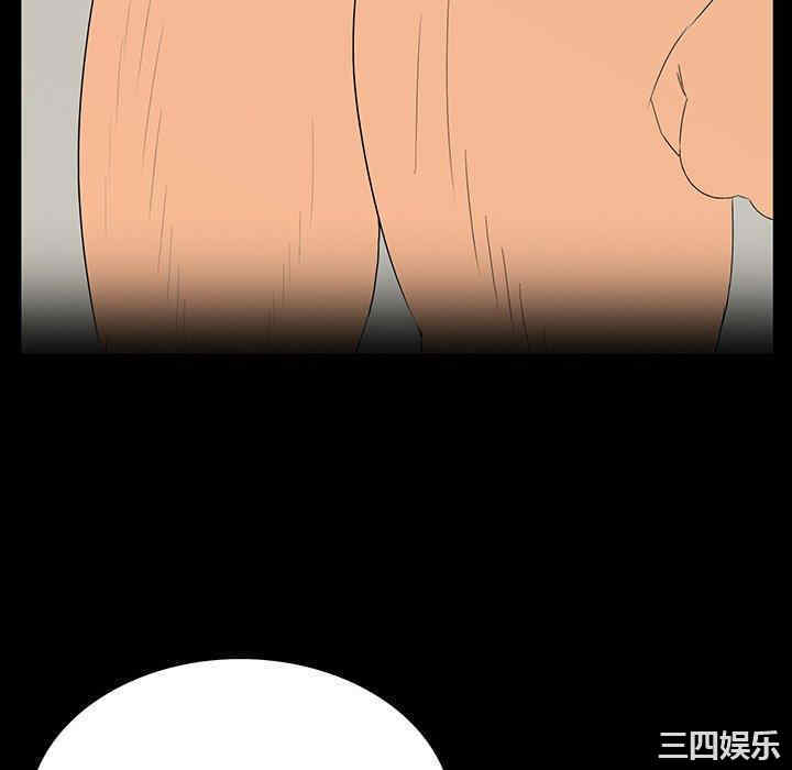 韩国漫画同室操戈/双面交锋韩漫_同室操戈/双面交锋-第5话在线免费阅读-韩国漫画-第94张图片