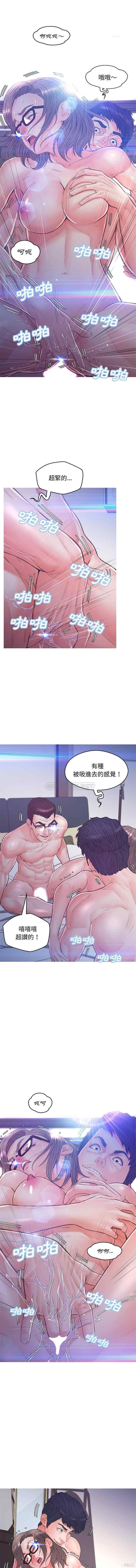 韩国漫画俏儿媳/媳妇单身中韩漫_俏儿媳/媳妇单身中-第61话在线免费阅读-韩国漫画-第15张图片