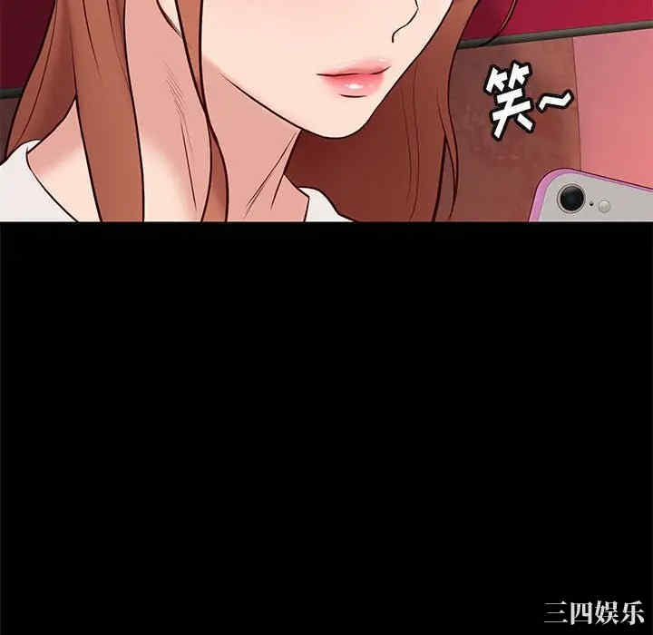 韩国漫画邂逅韩漫_邂逅-第23话在线免费阅读-韩国漫画-第118张图片