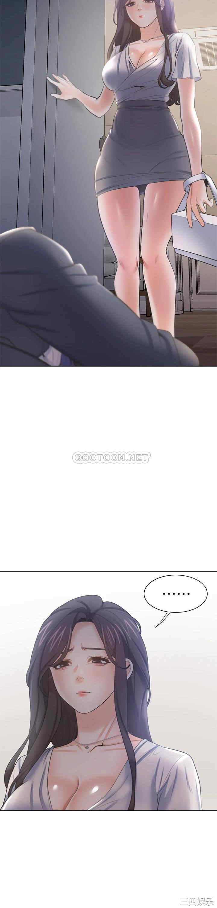 韩国漫画渴望：爱火难耐韩漫_渴望：爱火难耐-第68话在线免费阅读-韩国漫画-第2张图片