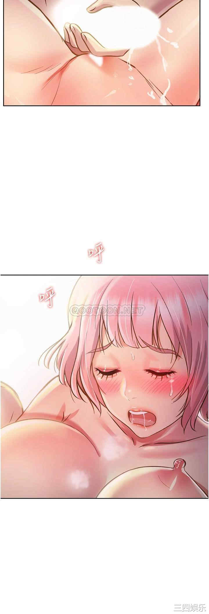 韩国漫画韩漫_姐姐爱做菜-第5话在线免费阅读-韩国漫画-第49张图片