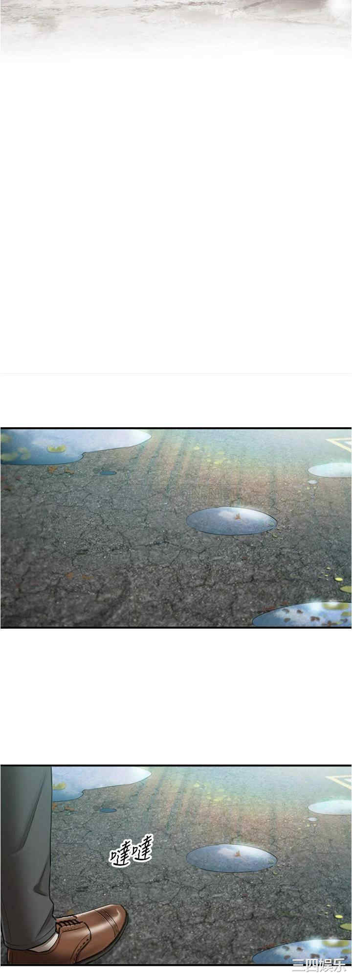 韩国漫画韩漫_正妹小主管-第109话在线免费阅读-韩国漫画-第2张图片