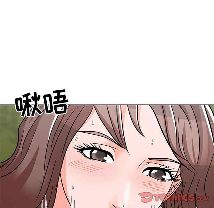 韩国漫画我家的女人们/儿子的乐园韩漫_我家的女人们/儿子的乐园-第5话在线免费阅读-韩国漫画-第75张图片