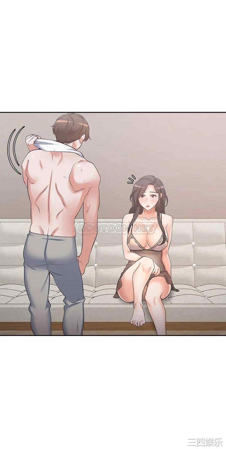 韩国漫画渴望：爱火难耐韩漫_渴望：爱火难耐-第68话在线免费阅读-韩国漫画-第10张图片