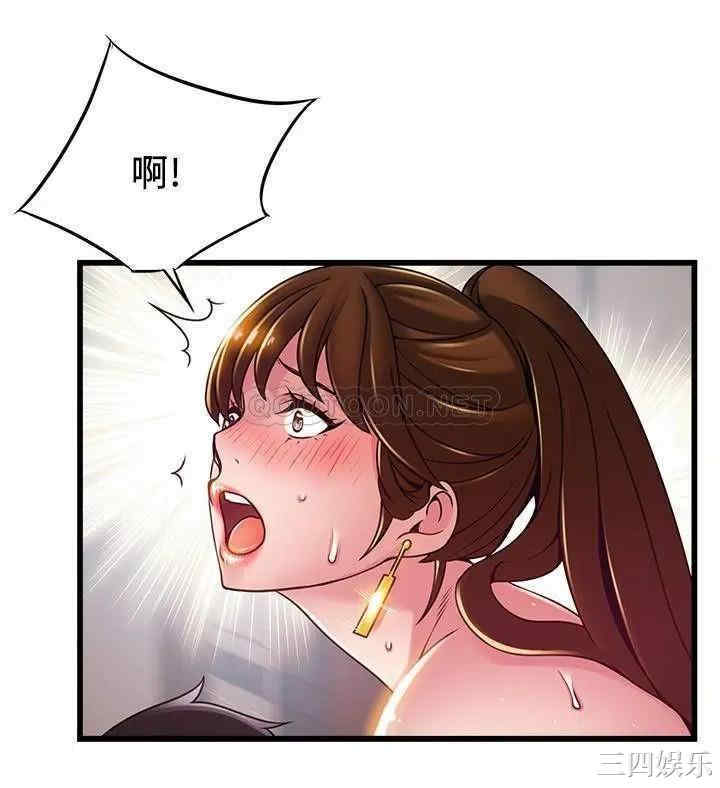 韩国漫画弱点韩漫_弱点-第101话在线免费阅读-韩国漫画-第17张图片