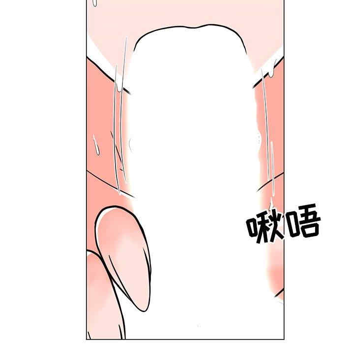 韩国漫画我家的女人们/儿子的乐园韩漫_我家的女人们/儿子的乐园-第5话在线免费阅读-韩国漫画-第79张图片